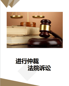 專(zhuān)業(yè)律師法律咨詢 您的合法權(quán)益守護(hù)者