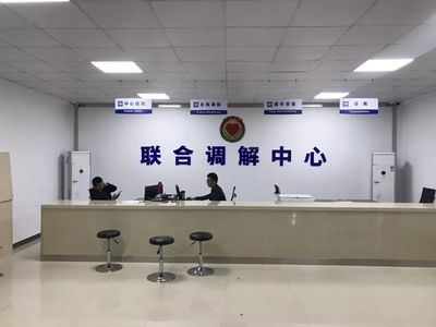 法律顧問(wèn)來(lái)坐班，法援咨詢?nèi)肴诵? class=