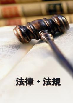 智品堂 武漢企業(yè)法律風(fēng)險(xiǎn)防范的堅(jiān)實(shí)后盾與專業(yè)指南