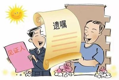 如何高效處理遺產(chǎn)糾紛 尋求專業(yè)律師法律咨詢的關(guān)鍵步驟與價(jià)值