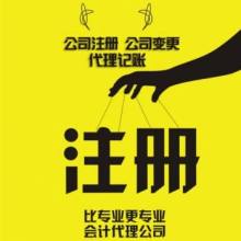 法律咨詢 您的權利守護與糾紛預防指南