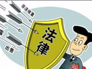 重慶辦理結婚證全流程及法律咨詢指南