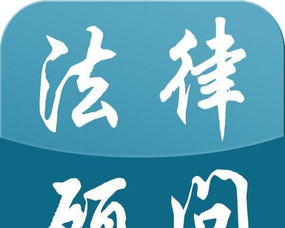 肇事逃逸后如何進行傷殘等級鑒定及法律維權指南