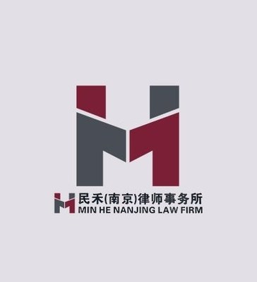 江蘇法律顧問 為您解讀法律咨詢的重要性與選擇指南