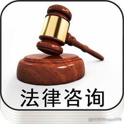 延吉律師事務所口碑探析 如何選擇優質的法律咨詢服務