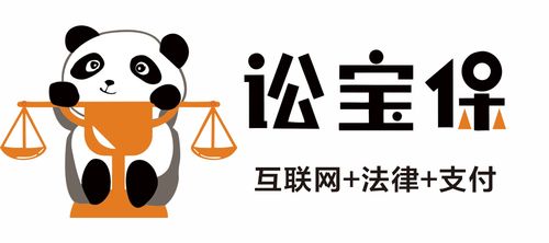 山東鼎信法律咨詢服務(wù)與訟寶保洽談合作 共筑法律咨詢新生態(tài)