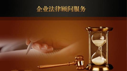 南京債務(wù)糾紛律師咨詢 專業(yè)法律支持與權(quán)益保障