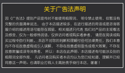 優(yōu)化店鋪視覺營銷 從寶貝描述到法律咨詢的全鏈條外包設(shè)計(jì)