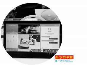 AI浪潮席卷消費電子 智能生活新紀元開啟