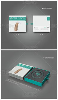 電子產品包裝盒設計 從PSD素材到創意落地的全流程解析